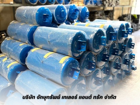 โรงงานผลิต อะไหล่รถเทเลอร์ ราคาถูก